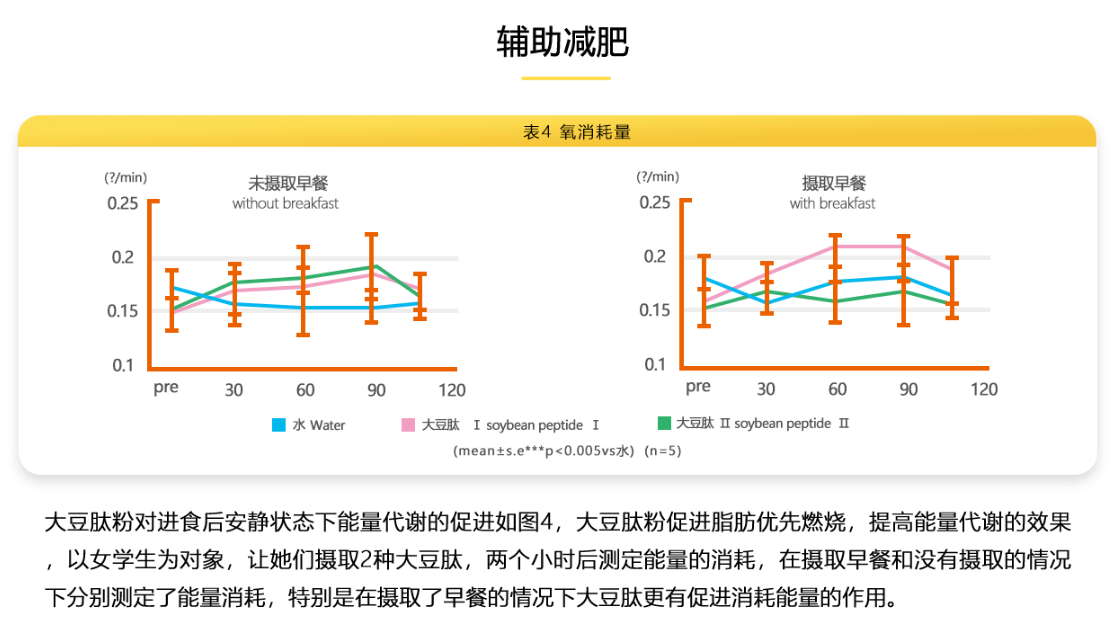 微信截图_20210831100934.png