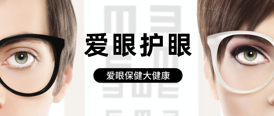 健康产业又现新势力，天天好新产品市场广阔。